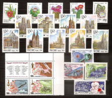 RUSSIA 1994●Collection MNH - Unused Stamps