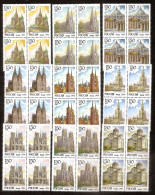 RUSSIA 1994●Cathedrals Of The World Mi 368-76 4xx MNH - Unused Stamps