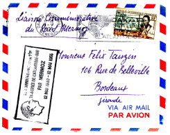 LIGNE MERMOZ AOF SENEGAL ENV 1955 DAKAR OMEC + 25° ANN TRAVERSEE ATLANTIQUE SUD MERMOZ SUR LETTRE AVION => BORDEAUX - Briefe U. Dokumente