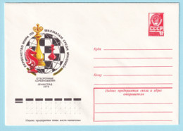 USSR 1979.0129. Youth Chess Competition, Leningrad. Prestamped Cover, Unused - 1970-79