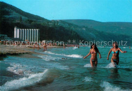 73595035 Albena Villegiature Albena - Bulgaria