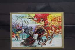 Russland Block 2 Mit 224 Postfrisch #TA247 - Other & Unclassified