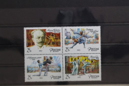 Russland Vierblock Mit 283-286 Postfrisch #TA253 - Altri & Non Classificati