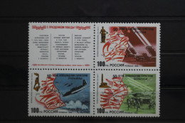 Russland Vierblock Mit 380-382 Postfrisch #TA265 - Altri & Non Classificati