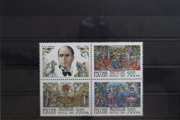 Russland Vierblock Mit 410-412 Postfrisch #TA272 - Other & Unclassified