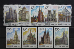 Russland 368-376 Postfrisch #TA266 - Altri & Non Classificati