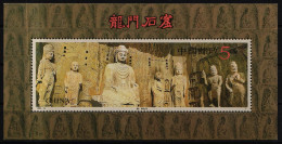 China Volksrepublik Block 63 Postfrisch #JJ333 - Altri & Non Classificati