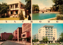 73594921 Haskovo Teilansichten Haskovo - Bulgarien