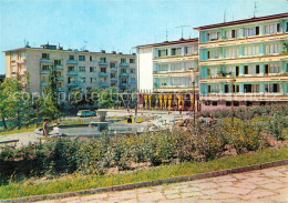 73594780 Stara Sagora Wohngebaeude Stara Sagora - Bulgaria