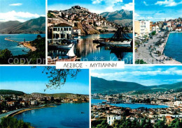 73593010 Mytilene Greece Lesbos   - Grecia