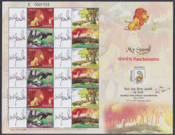 Inde India 2011 MNH MYSTAMP Sheet Panchatantra, Children Stories, Lion, Rabbit, Monkey, Duck, Crow, Snake, Gandhi - Ungebraucht