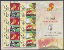 Inde India 2011 MNH MYSTAMP Sheet Panchatantra, Children Stories, Lion, Rabbit, Monkey, Duck, Crow, Snake, Gandhi - Ongebruikt