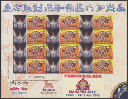 Inde India 2012 MNH MYSTAMP Sheet Sun Signs, Aries, Astrology, Philatelic Exhibition, Full Sheet - Ongebruikt