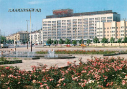 73592340 Kaliningrad Kaliningrad Hotel Kaliningrad - Russie