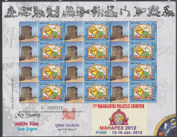 Inde India 2012 MNH MYSTAMP Sheet Sun Signs, Taurus, Astrology, Astrological Sign, Philatelic Exhibition, Full Sheet - Neufs