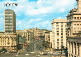 73592292 Moscow Moskva Tverskaya Street Moscow Moskva - Russie
