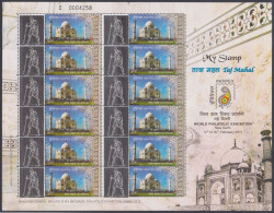 Inde India 2011 MNH MYSTAMP Sheet Taj Mahal, Indipex Stamp Exhibition, Mahatma Gandhi, Full Sheet - Nuovi