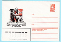 USSR 1979.0803. Chess Competition, Riga. Prestamped Cover, Unused - 1970-79