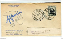 Italia FDC Venetia 1952 Mancini  Non Viaggiata - FDC