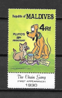 Disney Set Maldives 1982 50th Anniversary Of Pluto MNH - Disney