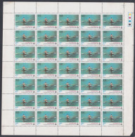 Inde India 1982 MNH Asian Games Delhi, Sport, Sports, Rowing, Boat, Row, Full Sheet - Ungebraucht
