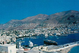 73591143 Kalymnos  Kalymnos - Grecia