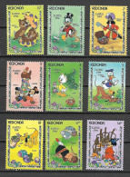 Disney Set Redonda 1984 Easter MNH - Disney