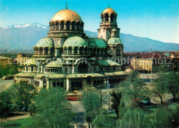 73590957 Sofia Sophia Alexander Nevski-Ged?chtniskirche Sofia Sophia - Bulgarie