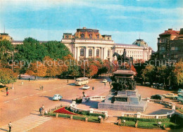 73590956 Sofia Sophia Platz Narodno Sabranie Sofia Sophia - Bulgaria