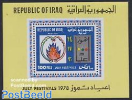 Iraq 1978 July Festival S/s, Mint NH - Irak