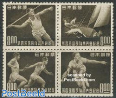 Japan 1949 Tokyo Games 4v [+], Mint NH, Sport - Sailing - Sport (other And Mixed) - Tennis - Ongebruikt