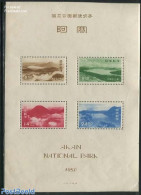 Japan 1950 Akan Park S/s, Mint NH - Ongebruikt