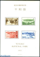 Japan 1951 Towada Park S/s, Mint NH - Unused Stamps