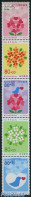 Japan 2011 Earthquake Victims 5v [::::], Mint NH, History - Nature - Birds - Disasters - Neufs