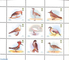 Saudi Arabia 1993 Birds 9v M/s, Mint NH, Nature - Birds - Pigeons - Arabie Saoudite