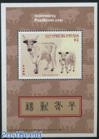 Micronesia 1997 Year Of The Ox S/s, Mint NH, Nature - Various - Cattle - New Year - Año Nuevo