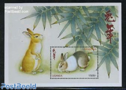 Uganda 1999 Year Of The Rabbit S/s, Mint NH, Nature - Various - Rabbits / Hares - New Year - Año Nuevo