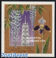 Micronesia 1997 Hong Kong To China S/s ($3), Mint NH, History - Nature - History - Flowers & Plants - Orchids - Micronesië