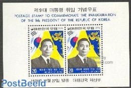 Korea, South 1978 Park Chung Hee S/s, Mint NH, History - Politicians - Korea, South