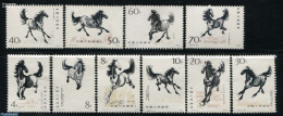 China People’s Republic 1978 Horse Paintings 10v, Mint NH, Nature - Horses - Art - Paintings - Nuevos