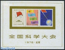 China People’s Republic 1978 Science Conference S/s, Mint NH, Science - Atom Use & Models - Nuovi