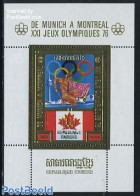 Cambodia 1975 Olympic Games S/s, Mint NH, Sport - Olympic Games - Cambodia