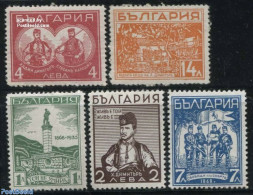 Bulgaria 1935 Dimitar Memorial 5v, Mint NH - Unused Stamps