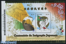 Brazil 2008 Japanese Immigrations S/s, Mint NH, History - Transport - Various - Flags - Ships And Boats - Maps - Ongebruikt