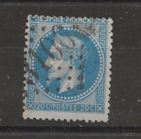 N 29A Ob Gc3106 - 1863-1870 Napoléon III Con Laureles