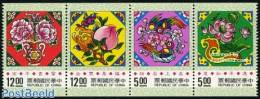 Taiwan 1993 Newyear Wishes 4v From Booklets, Mint NH, Various - New Year - Anno Nuovo