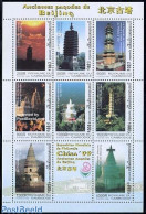 Cambodia 1999 China 99 8v M/s, Mint NH, Philately - Art - Architects - Architecture - Cambodia