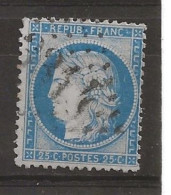 N 60A Ob Gc3134 - 1871-1875 Cérès
