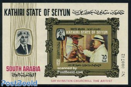 Aden 1966 Churchill S/s Imperforated, Mint NH, History - Churchill - Art - Paintings - Sir Winston Churchill