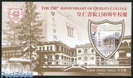 Hong Kong 2013 150th Anniv. Of Queens College S/s, Mint NH, Health - Science - Health - Education - Ongebruikt